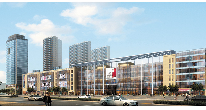 沐陽藍天國際商貿城