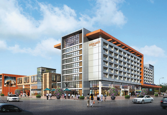 蘇州市黃橋農貿市場